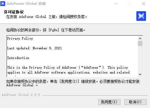 AdsPower4